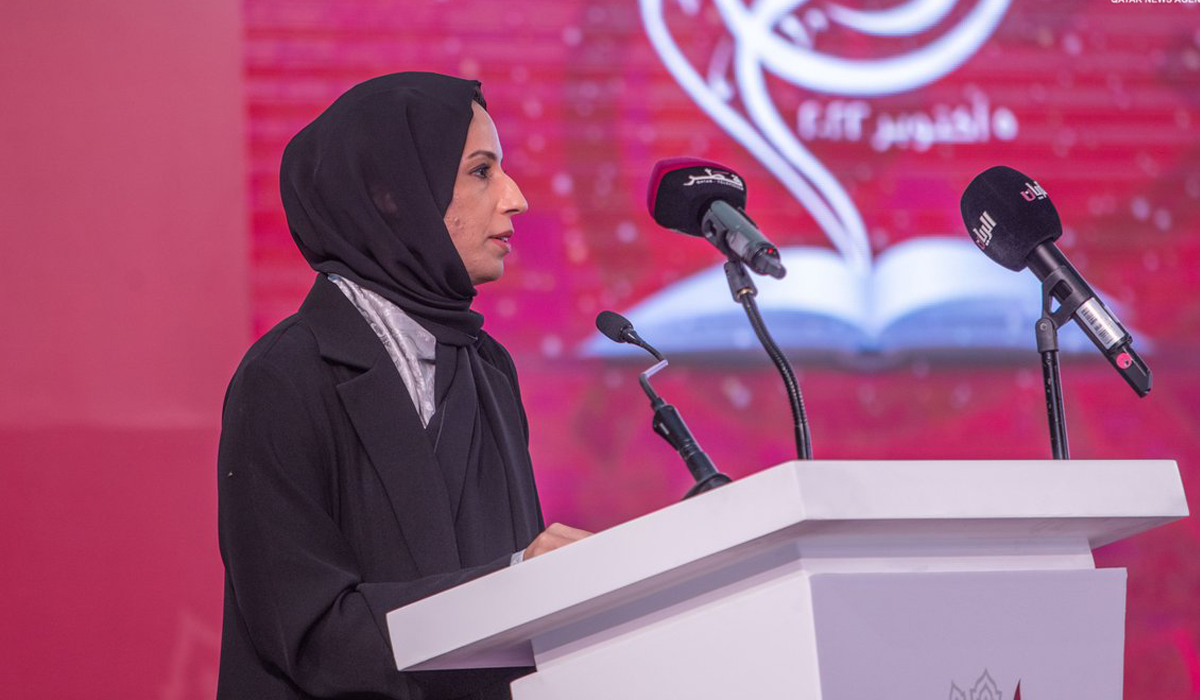 HE Buthaina bint Ali Al Jabr Al Nuaimi
